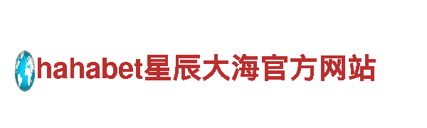 bob中国综合体育官网登录-集团公司